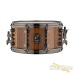 20519-sonor-13x7-one-of-a-kind-snare-drum-mango-1675160fc9b-60.jpg