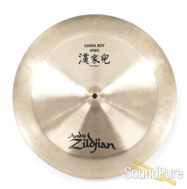 Zildjian 18" China Boy High Cymbal - Used — image 1