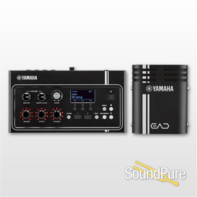 Yamaha EAD10 Electronic Acoustic Drum Module — image 4