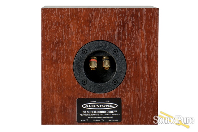 Auratone 5C Super Sound Cube (Pair) Mahogany Wood grain — image 2