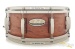 21162-pearl-5-5x14-limited-edition-bubinga-maple-snare-drum-162e45873e4-35.jpg