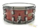 21479-tama-6x14-slp-bubinga-s-l-p-g-bubinga-snare-drum-used-18608c10f69-a.jpg