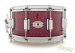 21783-rogers-6-5x14-wood-dynasonic-snare-drum-red-onyx-16544beeb39-5a.jpg