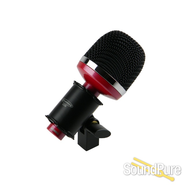 Avantone MONDO Dynamic Kick Drum Microphone — image 1