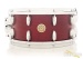 22710-gretsch-6-5x14-usa-custom-maple-snare-drum-rosewood-satin-1688156cc0e-4e.jpg