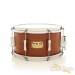 23061-pork-pie-7x13-maple-snare-drum-quartered-mahogany-veneer-169c5e150ab-2b.jpg