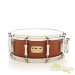 23062-pork-pie-5-5x14-maple-snare-drum-quartered-mahogany-veneer-169c5df4a57-30.jpg