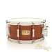 23063-pork-pie-6-5x14-maple-snare-drum-quartered-mahogany-veneer-169c5e0062a-28.jpg