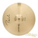 23416-paiste-signature-precision-18-crash-cymbal-16b76e769b7-1c.jpg