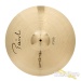 23416-paiste-signature-precision-18-crash-cymbal-16b76e769b7-1c.jpg