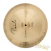 23419-paiste-signature-precision18-china-cymbal-16b76e9bd41-0.jpg