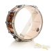 23733-sonor-7x14-sq2-medium-beech-snare-drum-african-marble-16c2fcfb0ee-43.jpg