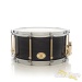 23770-noble-cooley-7x14-ss-classic-maple-snare-drum-blackwash-16c924a0c2b-9.jpg