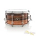 23948-metro-7-5x13-copper-snare-drum-w-jatoba-rings-16d84149774-8.jpg