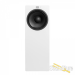 24104-genelec-w371-sam-woofer-system-white--16dbbf138a4-a.png