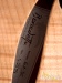 24216-benedetto-ga-35-natural-semi-hollow-electric-52599-used-16e378d1d82-35.jpg