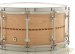 24313-craviotto-6-5x14-maple-custom-snare-drum-walnut-inlay-182ad06bac2-2.jpg