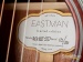 24489-eastman-ac108ce-ltd-grand-concert-acoustic-172-200-16faa4f8275-5.jpg