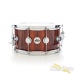 24542-dw-6-5x14-collectors-exotic-series-mahogany-snare-drum-santo-16fb02f7264-51.jpg