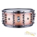 24667-mapex-6-5x14-black-panther-russ-miller-versatus-snare-drum-178f0e210ea-4a.jpg