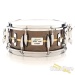 24671-sonor-13x5-5x75-benny-greb-signature-snare-drum-brass-176b97b687f-45.jpg