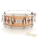 24672-sonor-5-75x13-benny-greb-signature-snare-drum-beech-176b97c70d8-15.jpg