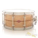 24912-craviotto-6-5x14-private-reserve-curly-maple-snare-drum-wi-17c36b34055-60.jpg