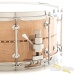 24912-craviotto-6-5x14-private-reserve-curly-maple-snare-drum-wi-17c36b349ae-9.jpg