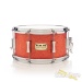 25137-pork-pie-7x13-brandied-peach-maple-snare-drum-orange-oil-17183dfdece-2.jpg