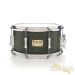 25138-pork-pie-7x13-brandied-peach-maple-snare-drum-green-oil-17183e0d644-19.jpg