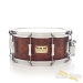 25141-pork-pie-6-5x14-brandied-peach-maple-snare-drum-rosewood-oil-17183def39d-15.jpg