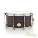 25174-noble-cooley-7x14-classic-maple-snare-drum-blackwash-oil-17183e46ca8-5b.jpg