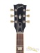 25209-gibson-sg-standard-black-electric-guitar-02786432-used-171cd447afd-13.jpg