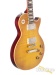 25361-gibson-cs-les-paul-58-reissue-lemon-burst-831687-used-172774fe16a-2a.jpg