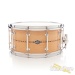 25369-craviotto-7x14-euro-beech-custom-snare-drum-inlay-172866d6fd0-43.jpg