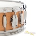 25698-gretsch-5-5x14-usa-custom-maple-snare-drum-millenium-gloss-17402970937-51.jpg