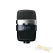 25746-akg-d12-vr-reference-large-diaphragm-dynamic-microphone-173c5b8931d-0.png