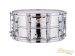 25934-ludwig-6-5x14-hammered-supraphonic-snare-drum-tube-17492aa4a94-20.jpg