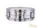 25935-ludwig-5x14-hammered-supraphonic-snare-drum-imperial-17492aed7b2-4b.jpg