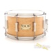 26042-pork-pie-7x12-maple-snare-drum-birdseye-maple-veneer-1750e4313aa-10.jpg