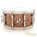 26164-sonor-7x14-sq2-medium-birch-snare-drum-chocolate-burl-17599d5235c-4.jpg