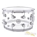 26381-dw-8x14-design-series-acrylic-snare-drum-1762079b479-58.jpg