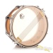 26448-pork-pie-6-5x13-mahogany-poplar-snare-drum-1764e04ea33-18.jpg