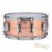 26830-ludwig-6-5x14-smooth-copper-snare-drum-imperial-lug-lc662-17769035305-2b.jpg