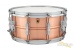 26834-ludwig-6-5x14-acrolite-brushed-copper-snare-drum-lc654b-1776921d9d2-3e.jpg