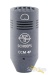 26952-schoeps-ccm-4p-lg-cardioid-compact-microphone-177a77bab95-63.jpg