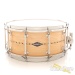 27224-craviotto-6-5x14-maple-custom-snare-drum-inlay-vintage-178a91a1038-18.jpg