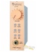 27464-fredenstein-f607-500-series-monitor-controller-1791f5c2ca4-19.jpg