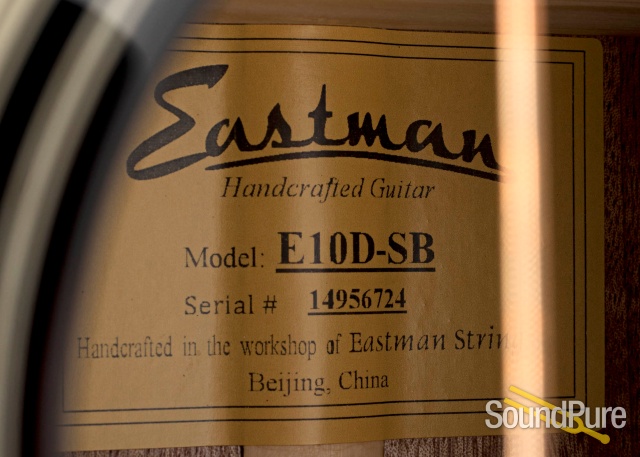 Eastman E10D-SB Addy/Mahogany Acoustic Guitar #14956724 — image 2