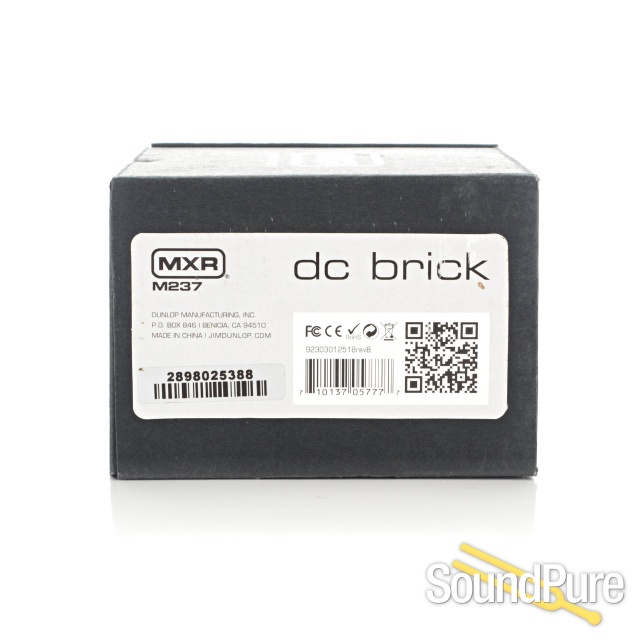 MXR DC Brick Power Supply - Used — image 4